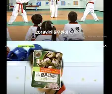 고향만두의 몰락