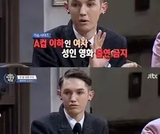 호주 아청법 레전드