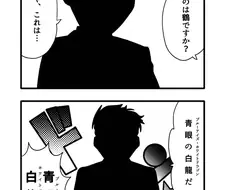 @)종이접기를 하는 사장님.jpg