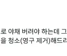 AI때문에 냉장고 음식 버리던 시절도 있었지.jpg