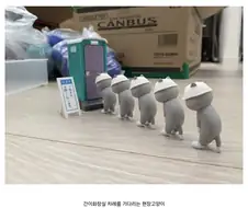 분위기 죽이는 피규어