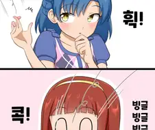 [@] 나나오 유리코 특기 : 펜 돌리기