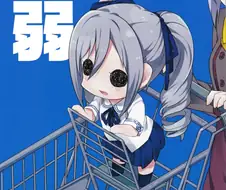 @) 쬐끄만 란코씨.manga 1