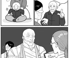 바키) 어깨를 주물러줄뿐인 manhwa