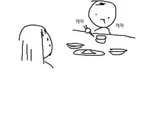 동네 마트에서 팔던 게임 시디.jpg