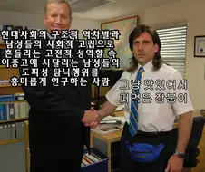 TS물을 퍼먹는 이유.jpg