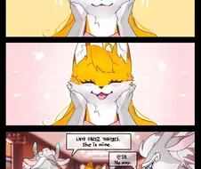 여친 뺏기는 만화