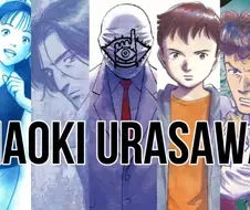 우라사와 나오키 그림체로 재해석한 만화들.manga