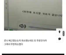 지•금이걸밭드시