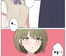 @)프로듀서 잡혀가는 만화