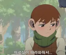 던전밥)이런 거에 꼴리는 사람 없겠지