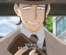 스파이 패밀리) 가족의 칭찬이 부끄러운 황혼