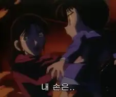 코난)초창기 에피소드인 월광소나타