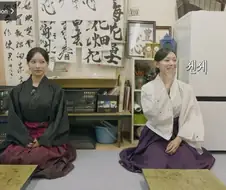 만화 캐릭터같은 실제 일본 서예 선생님 등판해서 난리남 ㅋㅋㅋ