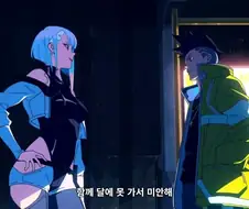 글고보니 이 두 만화 어딘가 서로 닮은거같음