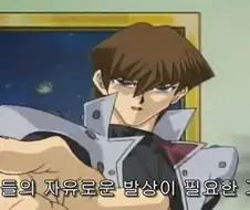 만화 캐릭터를 진심으로 존경한 사람.jpg