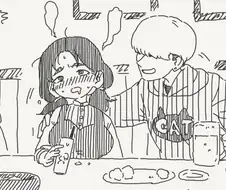 이건 반칙이잖아.manhwa
