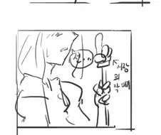 공주가 주인공인 만화