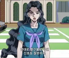 죠죠)애니에서는 순화된 장면