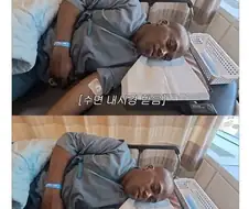 조나단 인생 최고의 공포