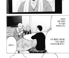 비스크돌)이 사진이 영정 사진으로 사용될일은 없었다