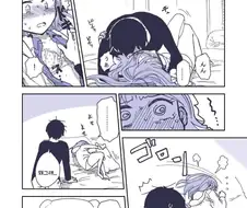 달달한 커플.manhwa