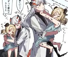 명일방주)아빠와 반항기 딸.manga