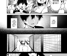 남녀 둘이서 자취방에 와서 할 일은 하나밖에 업지