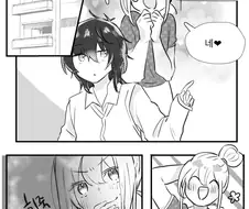 백합) 좋아하는 작가님의 어시가 된 manga