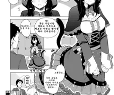 @) 팬티를 보여주며 나무위키를 읽어주는 요오망한 아이돌.Manga