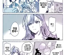 @)뽑기 돌리는 방클걸