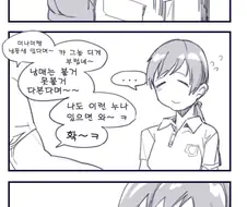 (@)패드립은 패드립으로