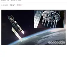 당가에서 새로 만든 암기요.