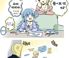 (@) 후레 나나미