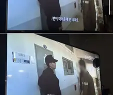 교도관이 하드한 이유