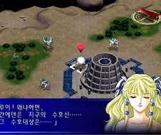 슈로대)최종보스가 스페이스 노이드들을 말살하는 이유