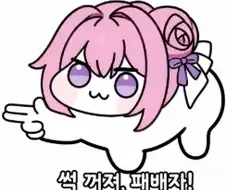 MCU) 사실 스파이디 정도면 왕감자도 아님