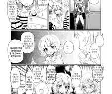 @)모모꼬에게 동화를 읽어주는.Manga