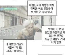 대한민국 저명한 학자