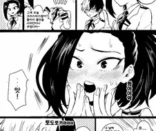 히로아카) 1학년 A반의 크리스마스