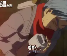 드래곤볼 슈퍼 제작진이 까먹은 내용