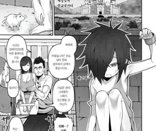 이교도 쇼타 노예가 엘프 눈나에게 팔리는 만화.manhwa