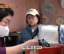 생활의 달인 떡볶이 레시피 레전드