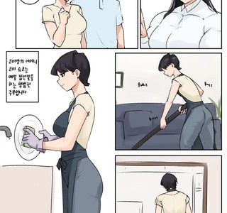코미엄마가 운동해서 근육질 되는 만화