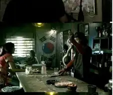 한국에서 유명한 사우스코리아 동네.jpg
