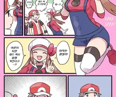 포켓몬) 미래에서 어른이 된 금선이.Manhwa