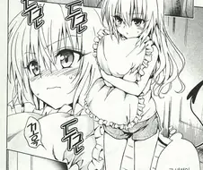 [투러브]리토의 방으로 온 나나