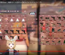 [버튜버] 기자까지 무장하는 중 ㅋㅋㅋㅋ