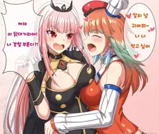 버튜버)의외로 백합에서 가장 꼴리는 조합