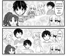 프리코네)(핫산) 사렌의 키시쿤과의 추억.manhwa